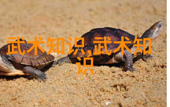 幽梦江湖古韵帮派志