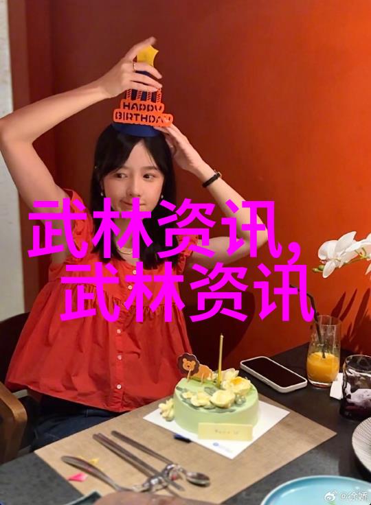 古风帮派的秘密符号与三个字名字背后的故事