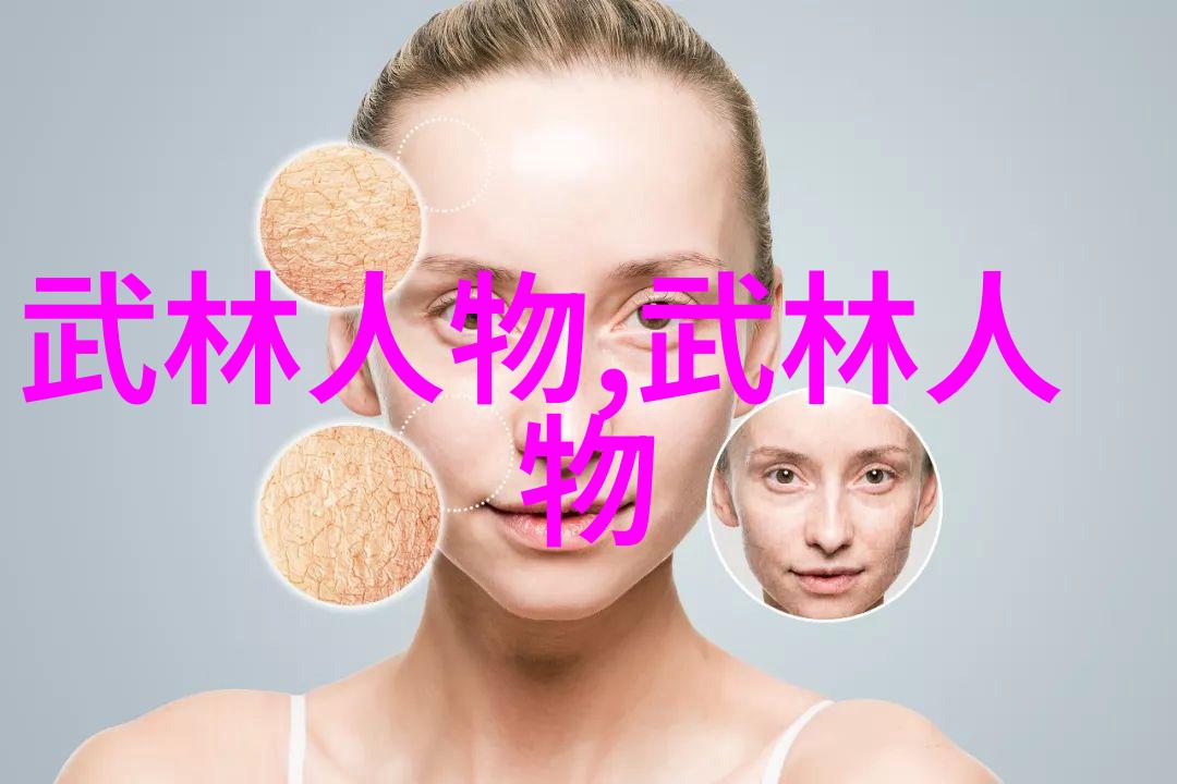轩辕剑之天之痕古风奇幻冒险的经典续集