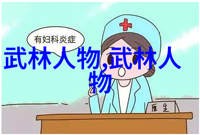 灵泉宗绘梦之境