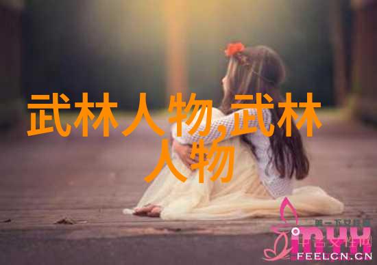入门拳法训练中如何有效提升力量和速度