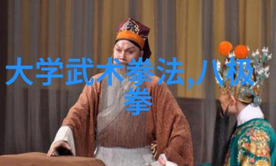 形意拳的传统功夫和现代竞技赛道有何区别