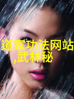 为何仍有人选择学习现在还存在着的大量传统武术书法绘画等艺术形式的門派
