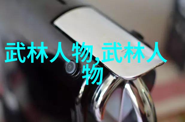 古风仙气帮派名号梦回江湖之巅