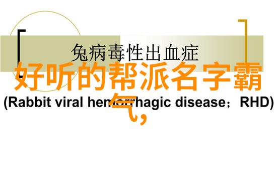 焦急万分水瓶座的未解之谜