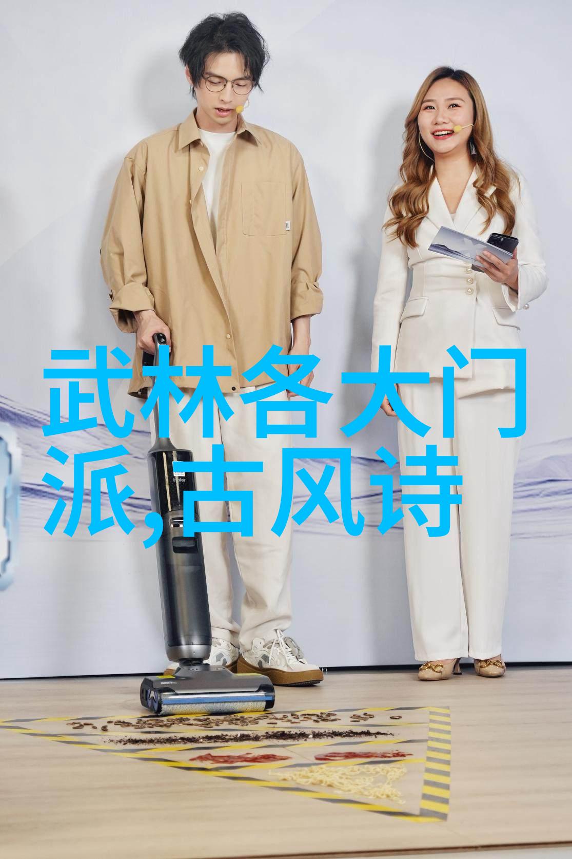 四十式太极拳视频带口令我来教你一套简单的四十式太极拳视频教程让你轻松学会这门古老武术