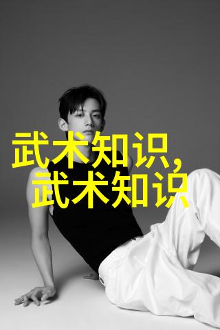 古风家族 - 寻觅好听的家族名字回响古人的华章