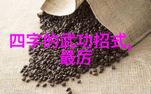 疯狂的肥岳交换130部小短片创意无限的视觉盛宴