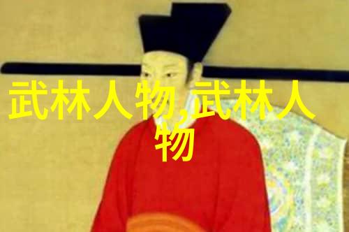 全国2000多名登山爱好者竞技中岳嵩山