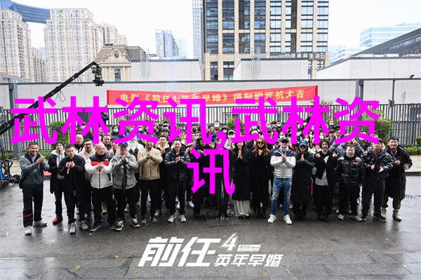 功夫秘籍教学揭秘我师傅的绝活从零到大侠的武学之路