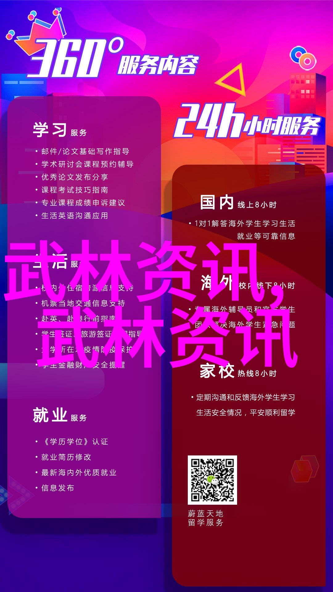 我和女生的帮派名字那些被遗忘的花名女生的帮派名字背后的故事