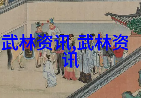 林跃曹缘双人十米台在心跳水立方的自然舞台上成功晋级跳水世界杯决赛