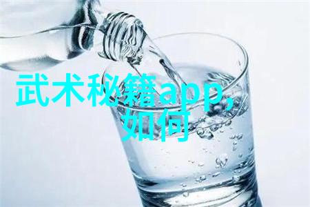 金色夕阳协会打造温馨舒适的养老生活环境