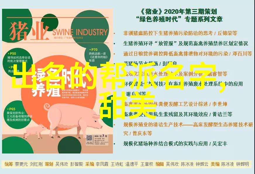 在那些关于古代中国的情景设定的小说或戏剧中常见的一种天赋异禀的修炼方法是什么样的体验呢