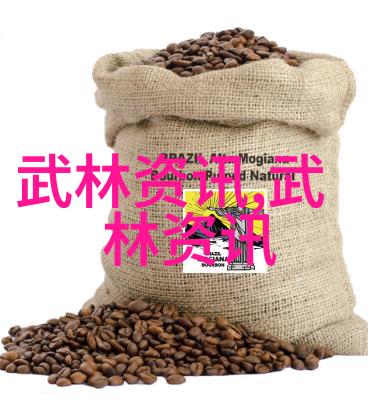 星辰大海充满诗意与遐想的公会名称列表