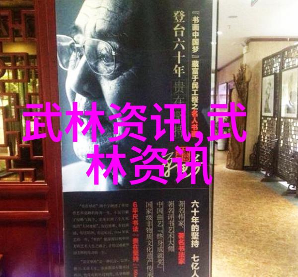 2015上海芦潮港杯太极拳邀请赛于12月13日在浦东举行