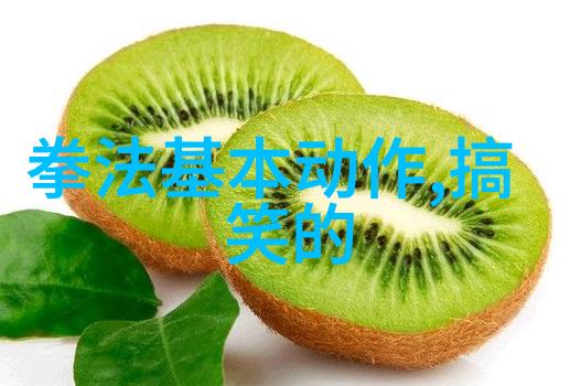 环卢旺达S3赛道华兴队以骑自行车的好处为号召顺利完成最长的赛段