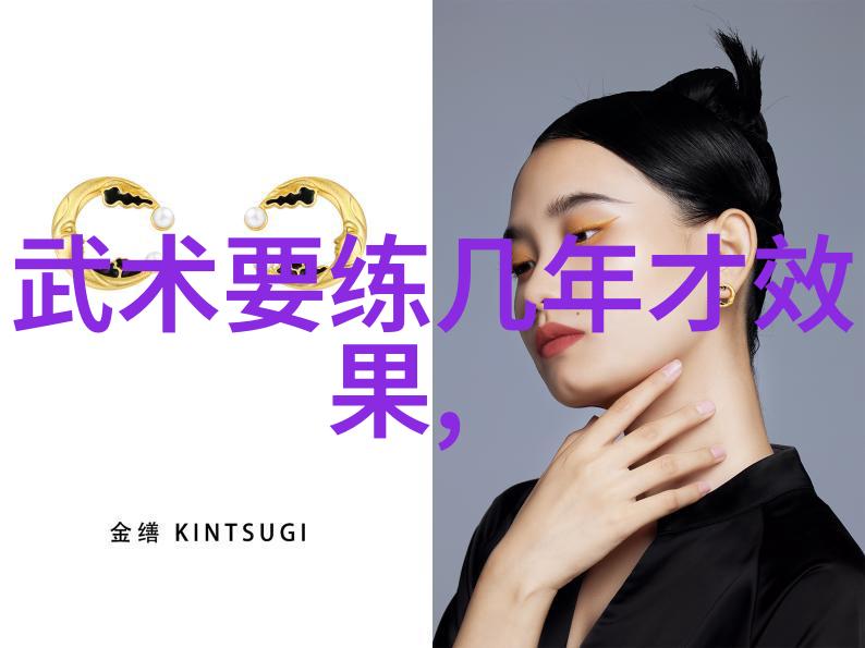 古风帮派幽梦紫烟盟