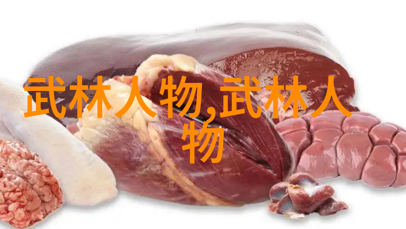 江湖风云中国功夫门派实战排名太极螳螂拳的雄姿