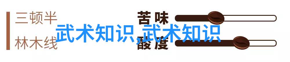 江湖风云录儒雅帮派的古怪冒险