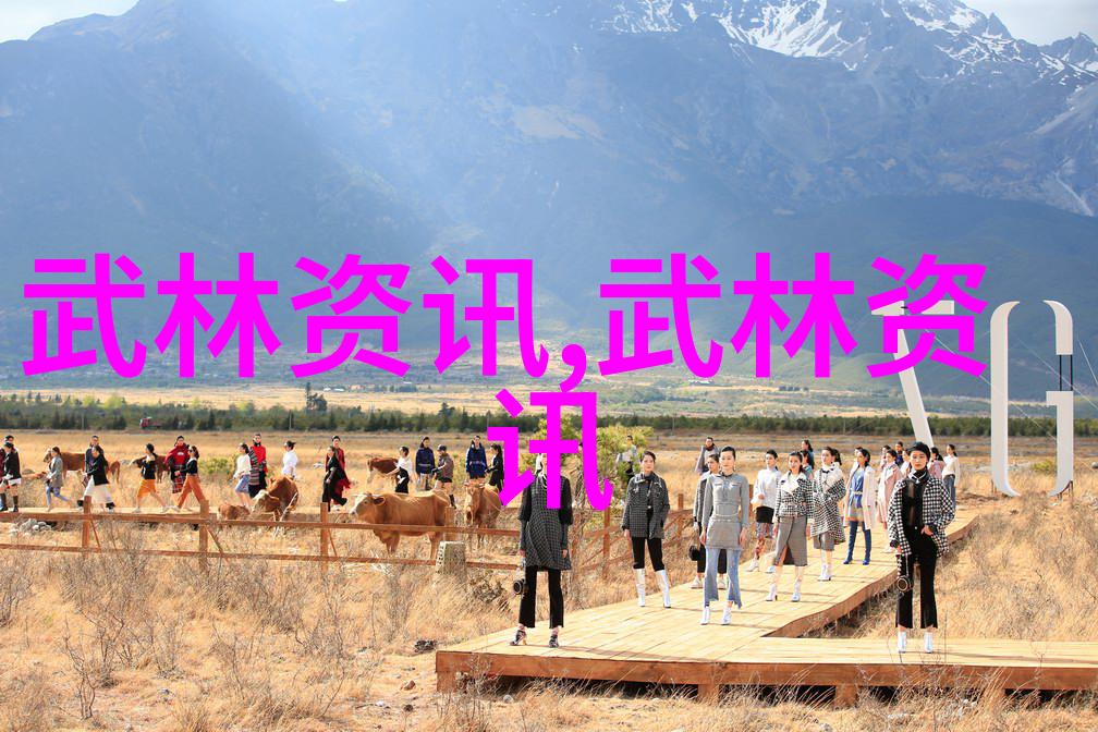 自主养育探索家庭与个性之间的独特之美