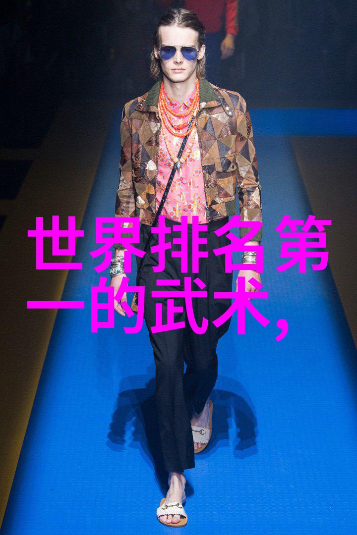 崆峒派开宗之祖风云势力再起