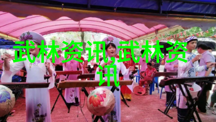 内力修炼指南中国武功秘籍中的修为之道