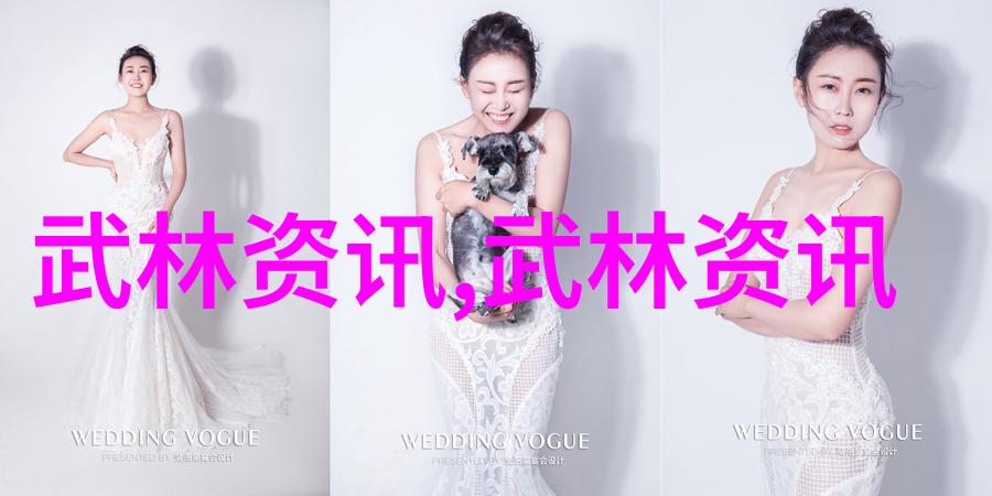 仙气飘飘的家族名字-云端家的传说寻访那些神秘悠扬的姓氏