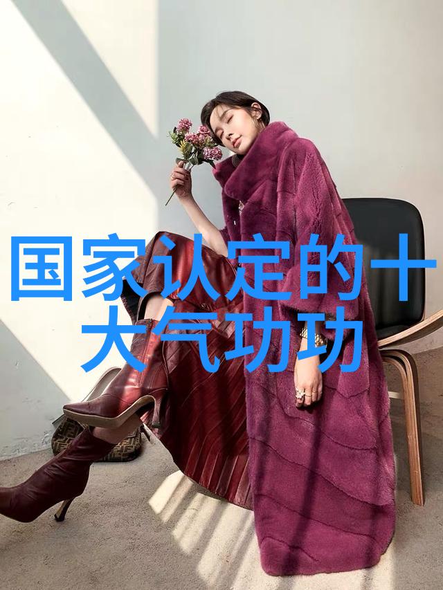 古风帮派织梦者联盟