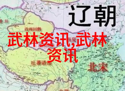云中游侠空灵诗意背后的幽默故事