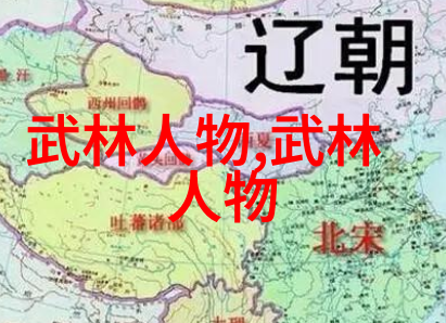 海角封神妈妈真相探究