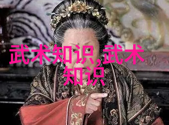 天书未封印揭开藏于世间万物之中的仙盟名称奥秘