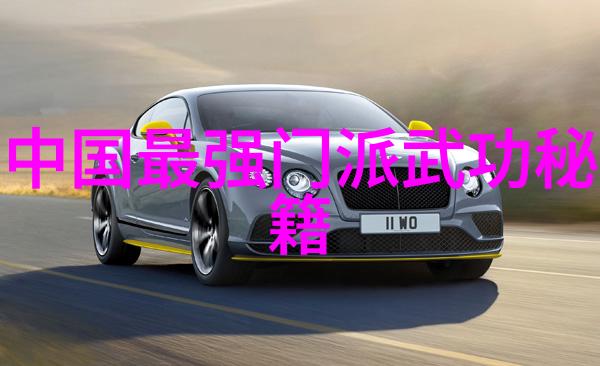 文人墨客中的豪杰之姿研究两字帮会名背后的故事