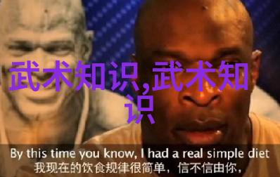 玄幻小说宗门势力名字我在神话大陆开了个逆袭联盟结果被无数强者求助