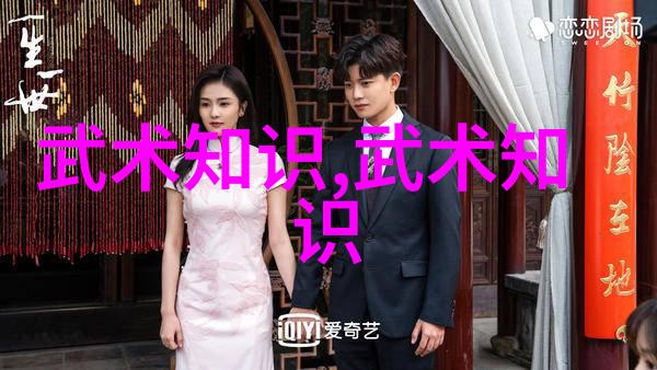 一魔二佛三道四侠五绝-神秘世界的对立统一魔佛道侠与绝的交织故事