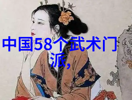 武学自我从零到英雄的自学之路
