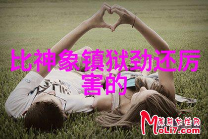诗意的帮会名古风咱们幽兰幽兰帮在酒桌上编织岁月