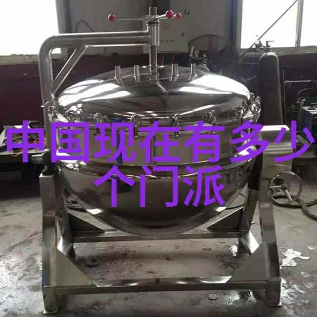 武功修炼-从零到绝技普通人如何轻松练成高级武功