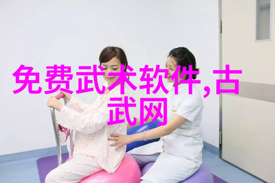 太极拳24式自学图解全方位学习太极拳基础技巧
