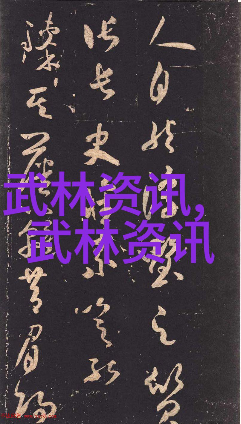 两个字的帮会名字既文雅又霸气咱们来看看它是怎么回事