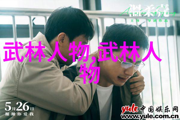 太极拳的艺术之美深入浅出24式名称解读