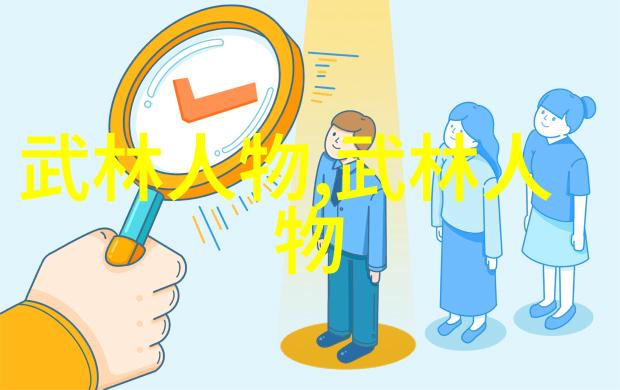 古风帮会梦回江湖之诗意行者