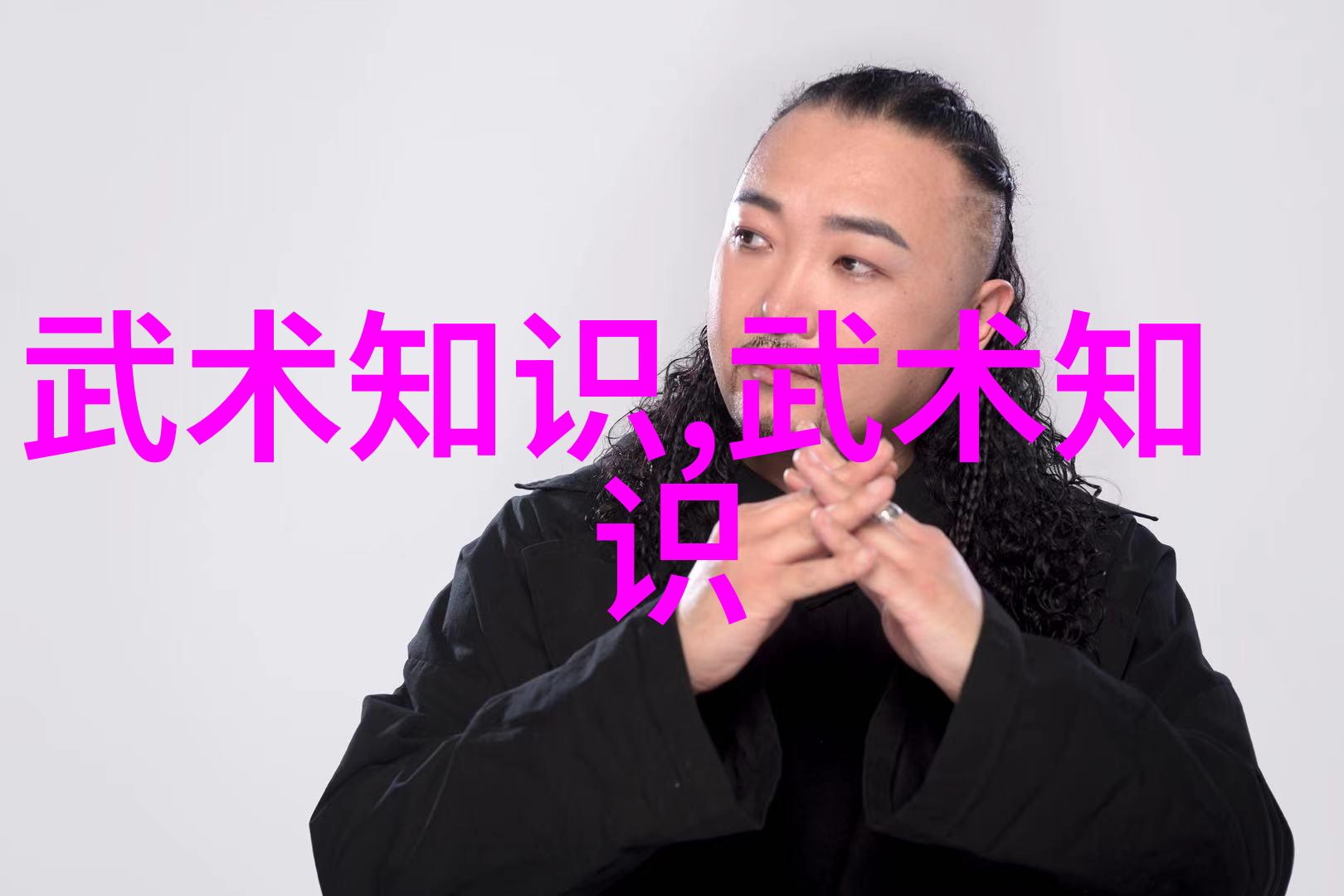 小小拳击手泰森的最新比赛对手竟然是他