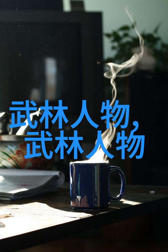 阿米尼自行车闪耀时刻  珍宝车队线上拍卖2021战车盛宴