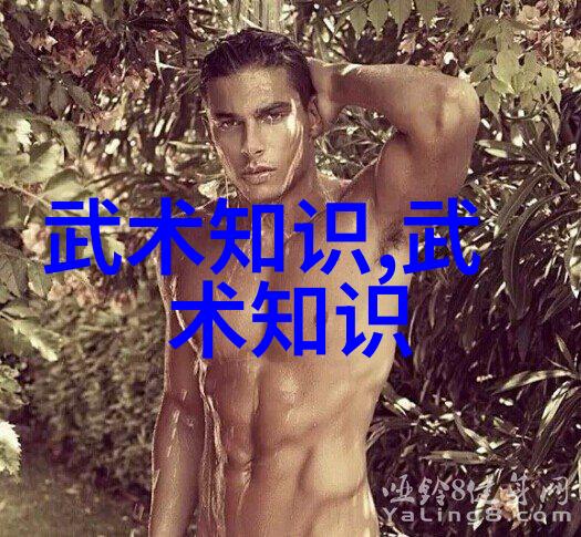 史上最好听的帮会名字五个字少林派掌门人释永信