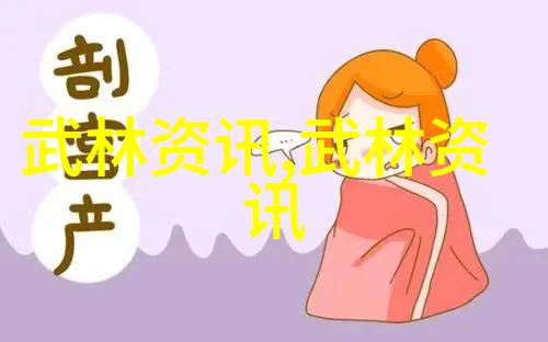 企业家将在敦煌挑战戈壁 4天内徒步112公里