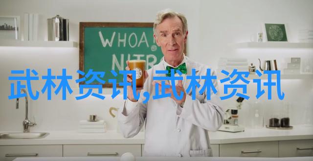 他似火 (军婚 高干 婚恋)全文免费百度云 - 烈焰婚姻高级干部的秘密爱情故事