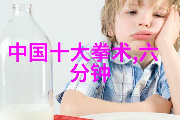 手术台上的风云变幻医疗团队的精彩操作