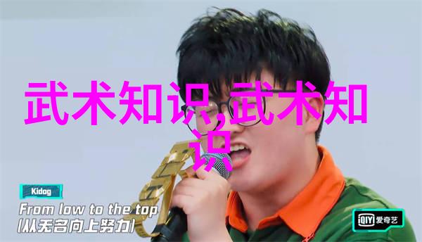 我与婠婠同居的日子日夜斗智斗勇的生活趣事