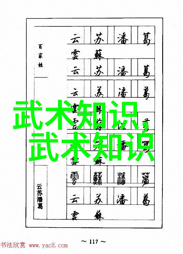 中国女排全胜摘冠郎平带领队员如同电视剧中排球女将般英勇抗争3-1力克古巴